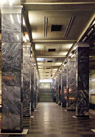 Сокольническая линия Московского метрополитена