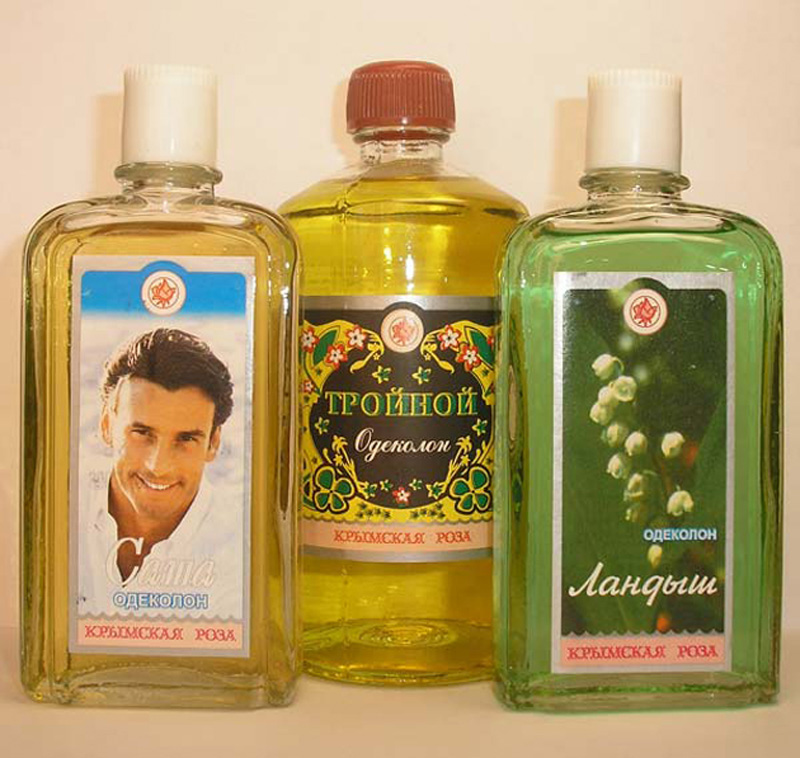 15 примеров советского дизайна 15 примеров советского дизайна