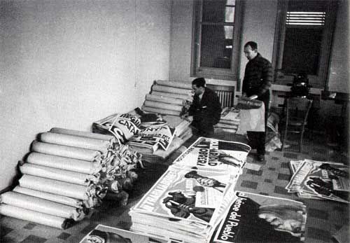 Гражданская война в Испании Гражданская война в Испании