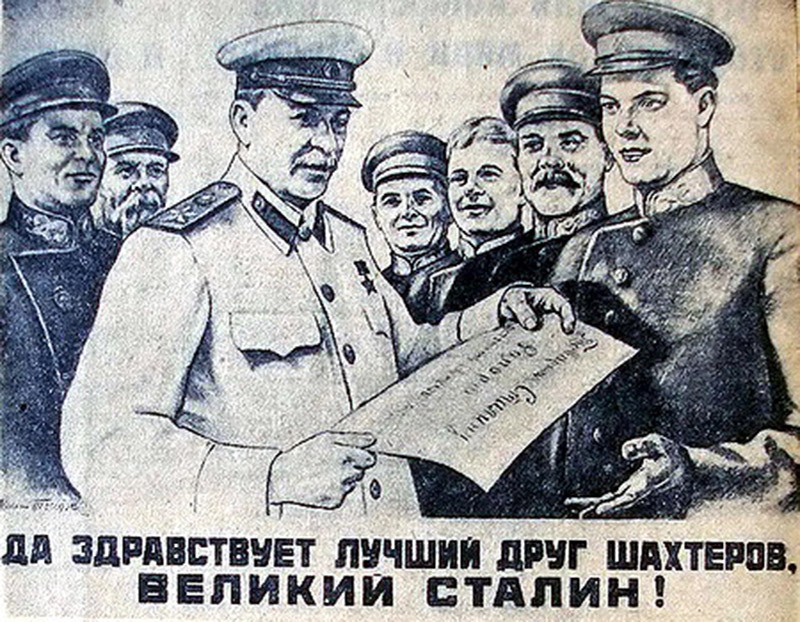  Шутки Иосифа Сталина