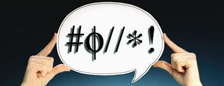 Мат в искусстве: штрафовать нельзя оставить