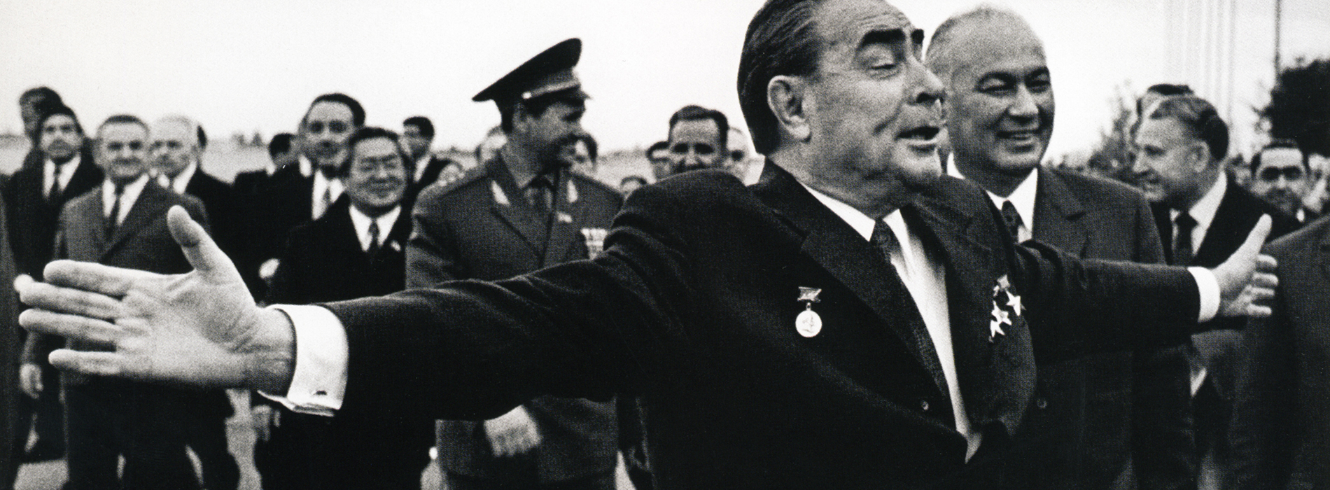 Период застоя. Стабильность или начало развала?