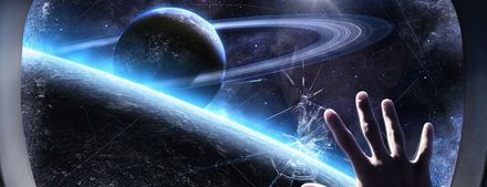 Земля в иллюминаторе