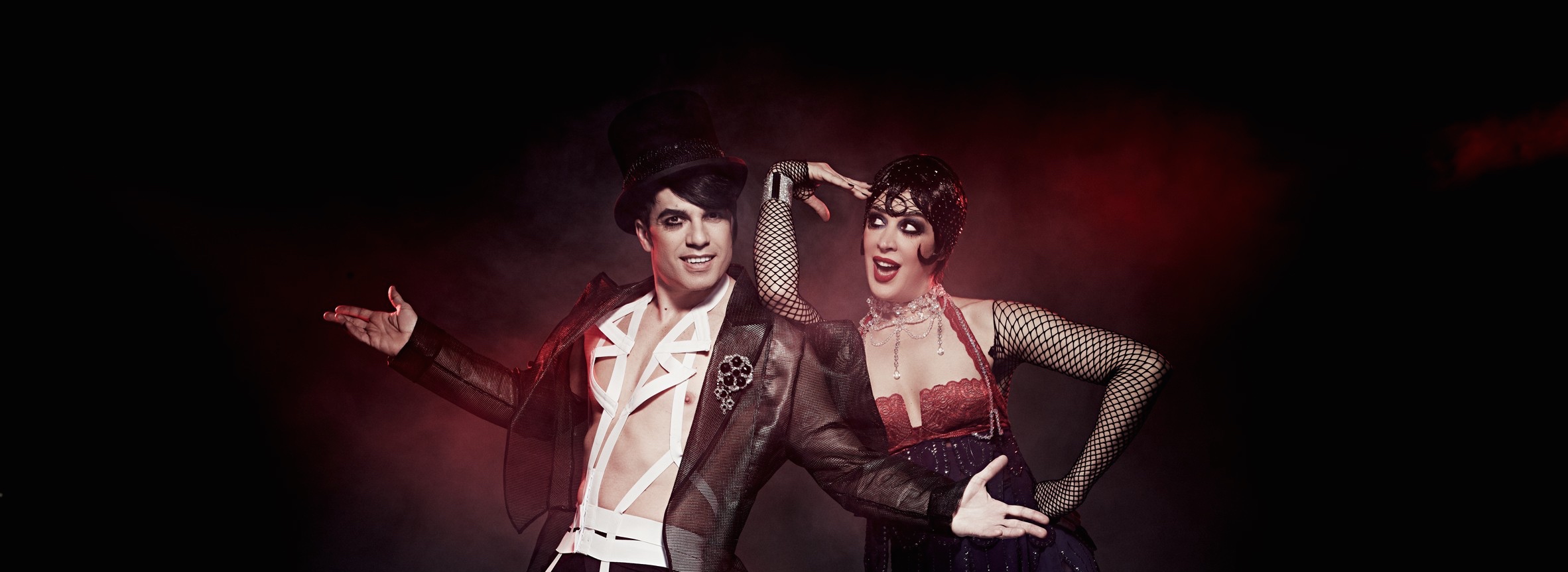 Вспоминаем Кабаре