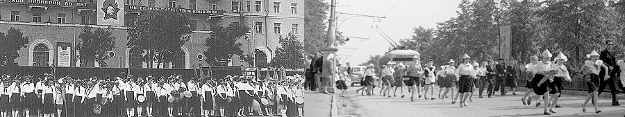 Пионеры, октябрята, комсомольцы