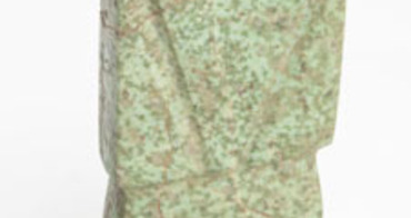 ‘ + content_h1 + ‘