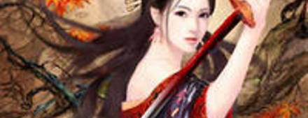 Проститутки Японии 19-го века