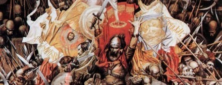 Дело правое