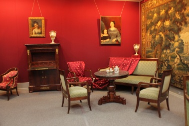 «Пылающий ампир»