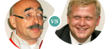 Контроль наркотических средств