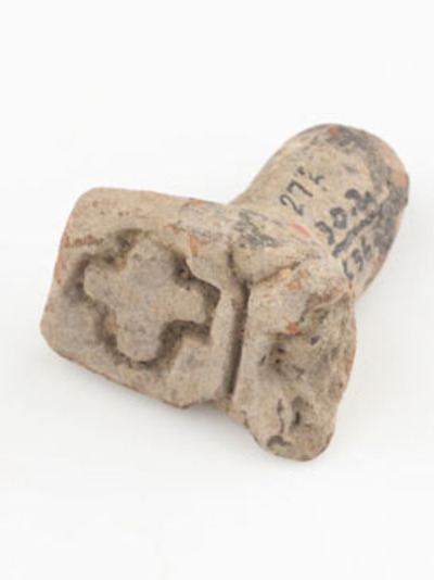 Загадка №915