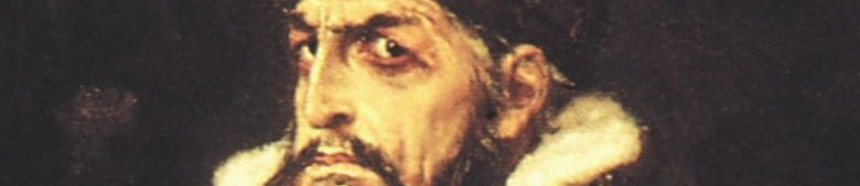 Воцарение Ивана Грозного