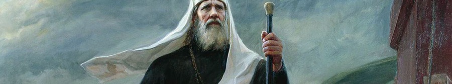 9 лет Патриарха Тихона при Советской власти