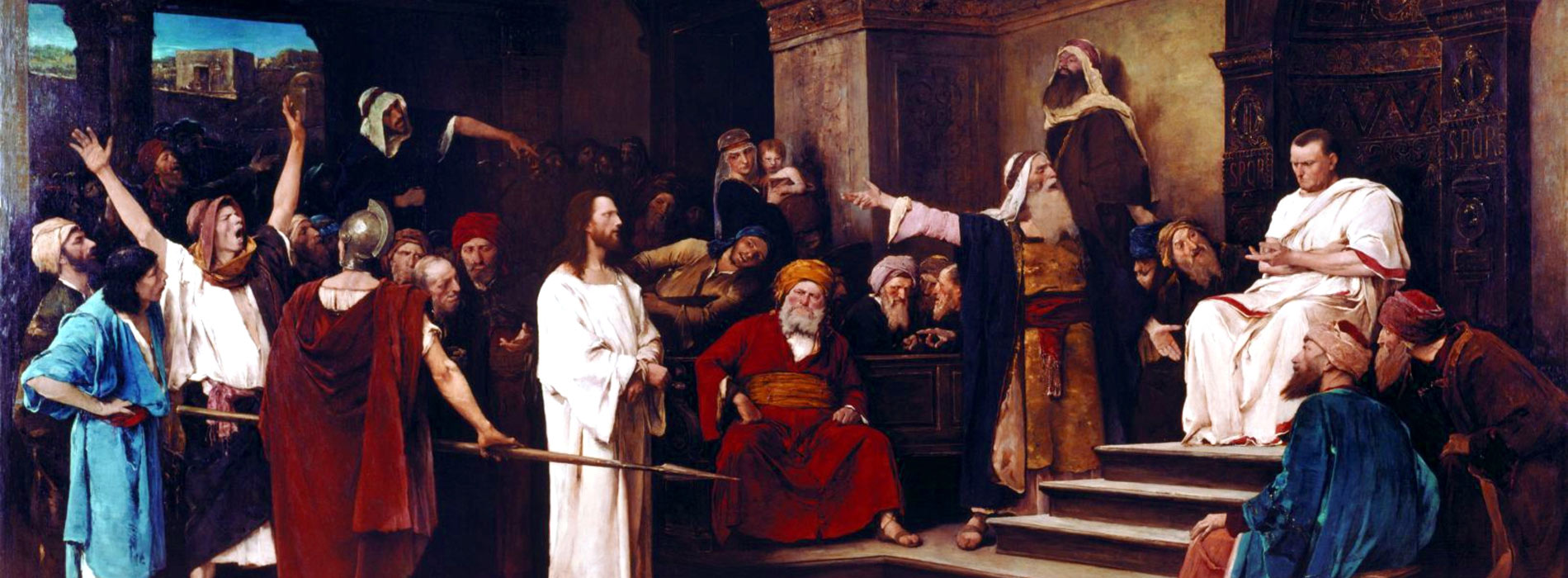 Христос перед Пилатом