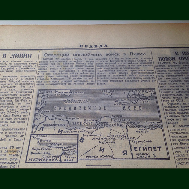 28 дек., фото№4.jpg