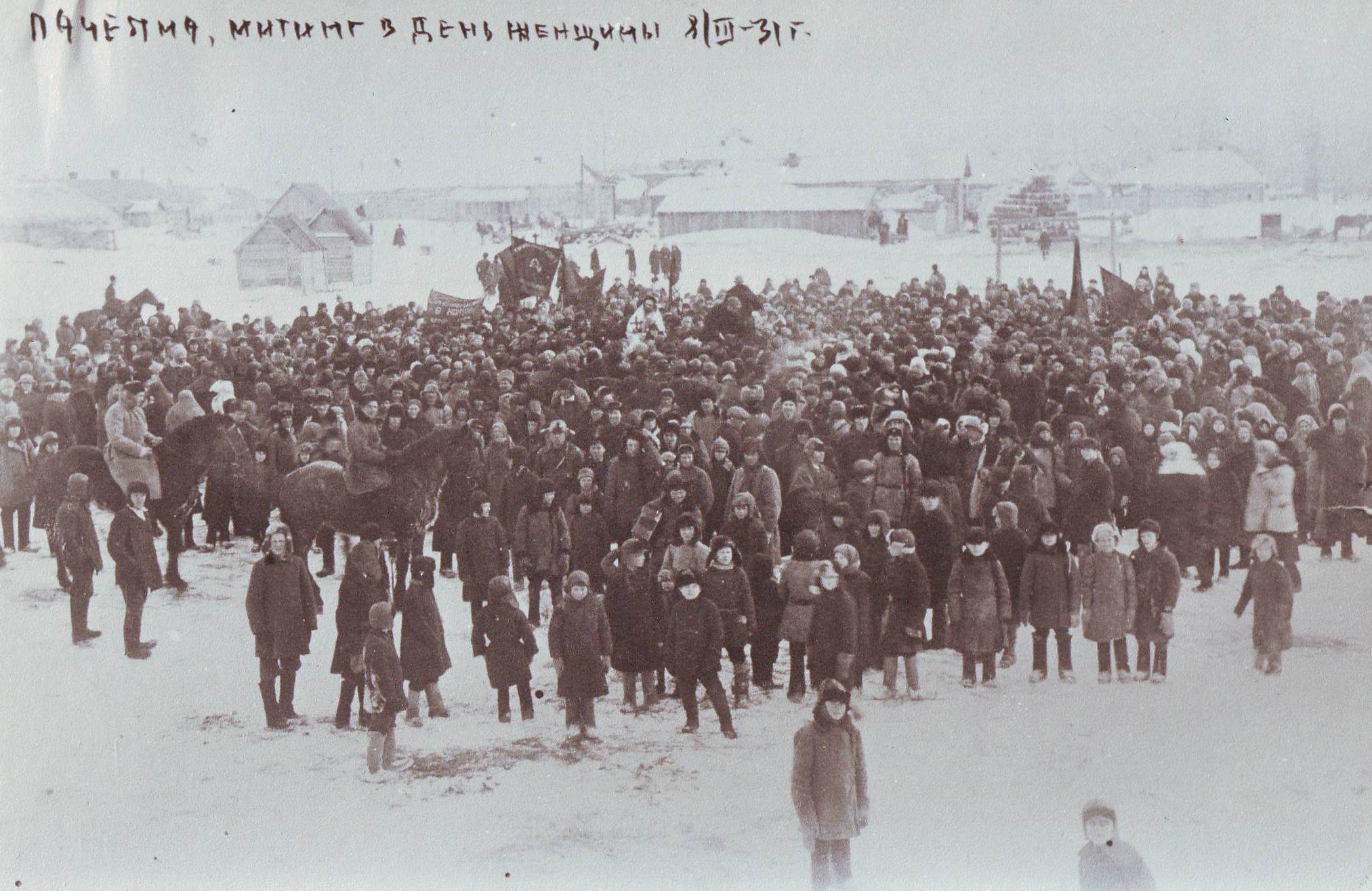 291403269.jpg 291403269.jpg