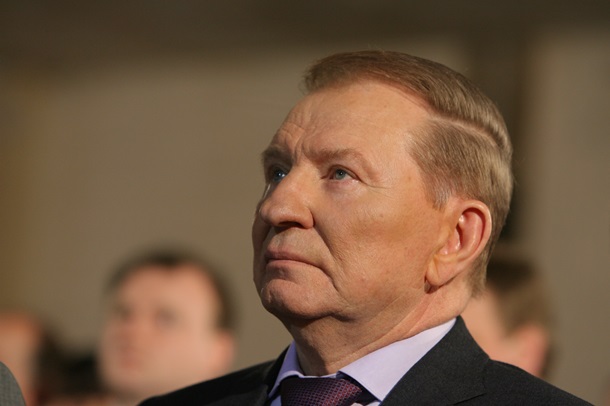 2-й президент Украины Леонид Кучма.jpg