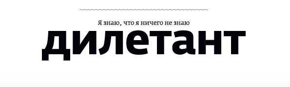 Russian_paintings_15