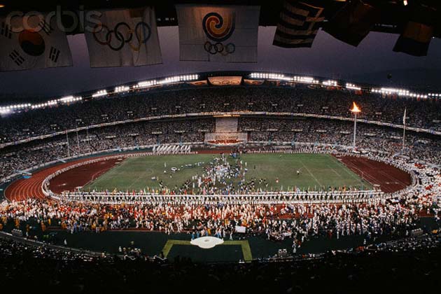 Сеул'88_1.jpg Сеул'88_1.jpg