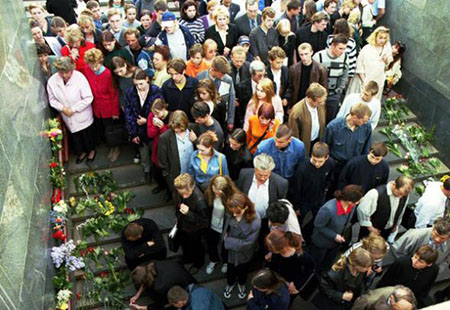 Трагедия на Немиге.jpg