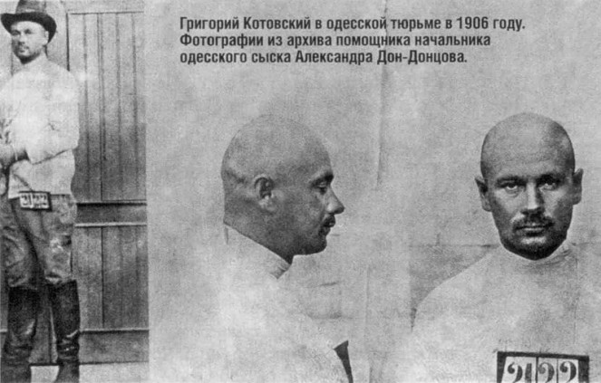 Как СССР боролся с «Ворами в законе»