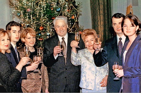 Семья Ельциных.jpg