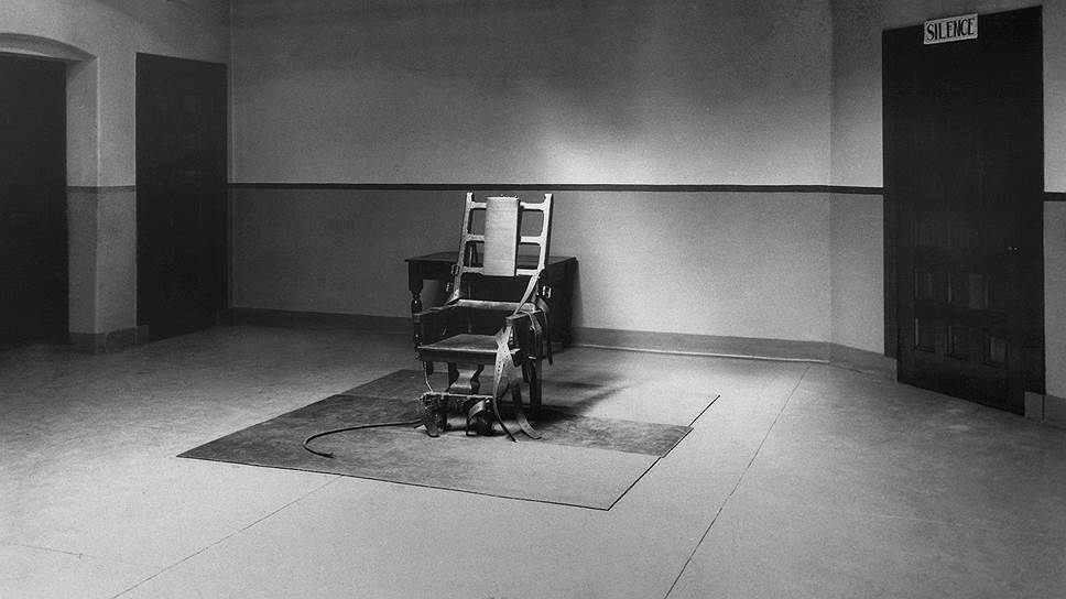 Казненные коммунисты США или дело супругов Розенберг