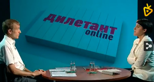 Дилетант Online. Женщины в немецких концлагерях