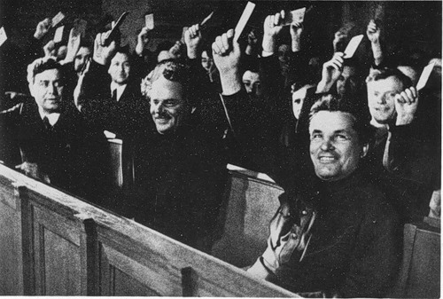 Съезд расстрелянных