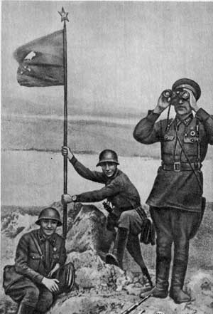 Красный флаг на сопке Заозёрная, 1938 год