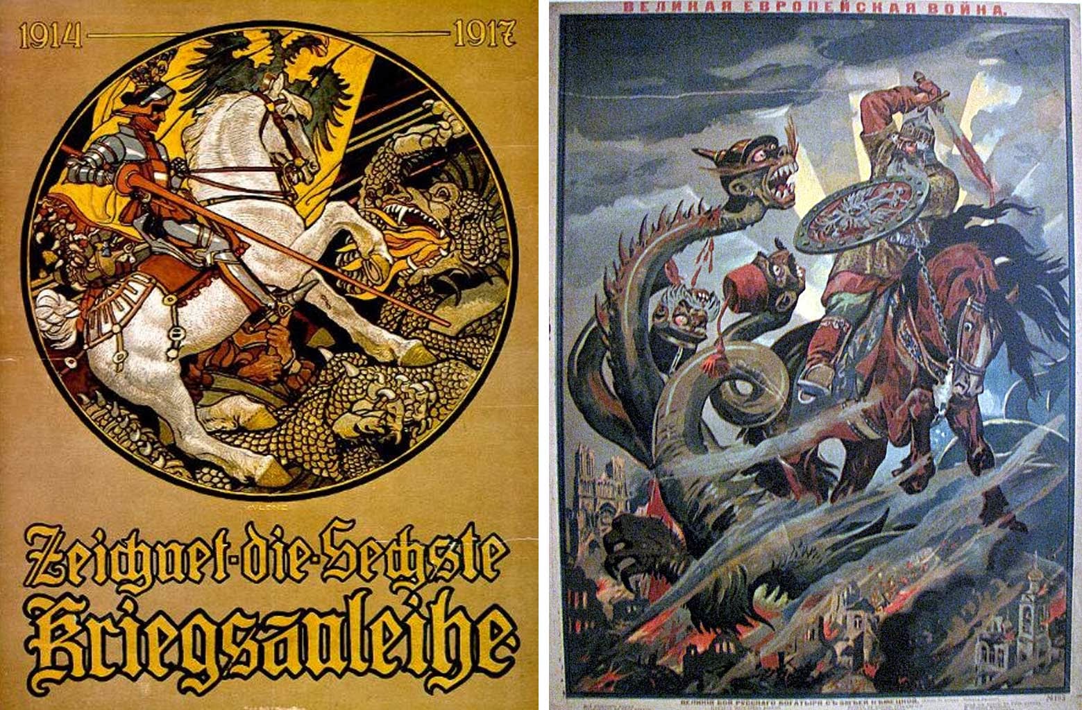 Солдатские песни времён Первой мировой войны