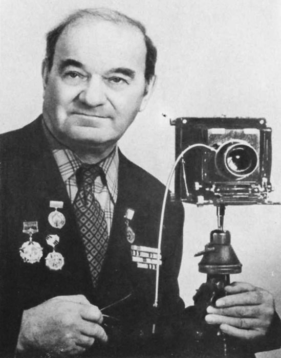 Наум Грановский