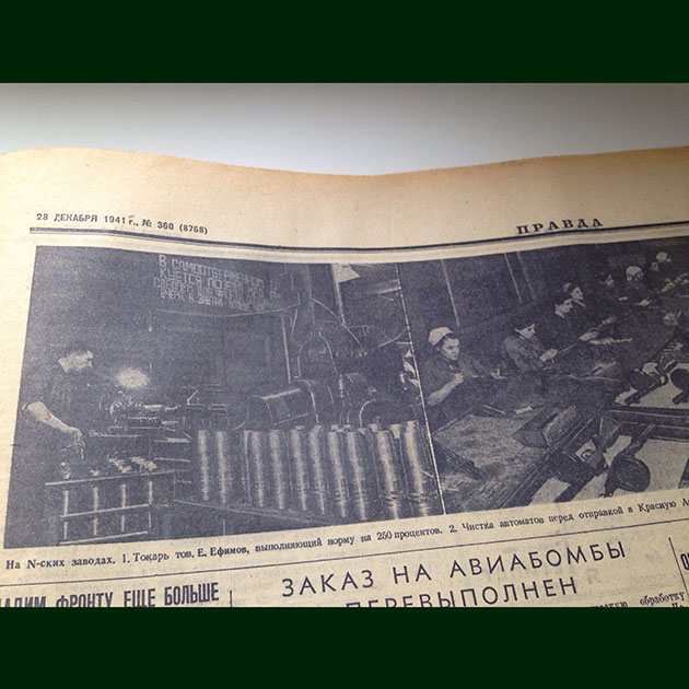 28 дек., фото№3.jpg