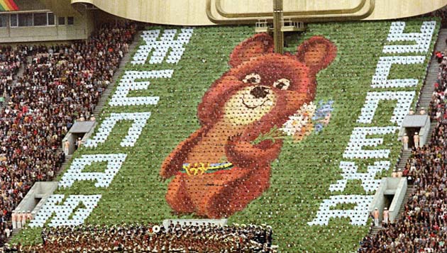 Москва'80_3.jpg Москва'80_3.jpg