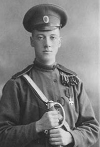 гумилев.jpg гумилев.jpg