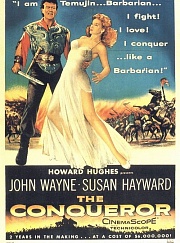 «Завоеватель» (1956)