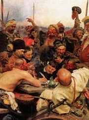 «Запорожцы» Государственный Русский музей, Санкт-Петербург