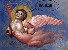 Страдающее Средневековье. Выпуск №3