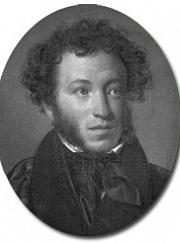  Железная маска