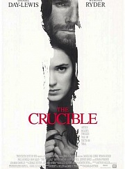 «Суровое испытание»