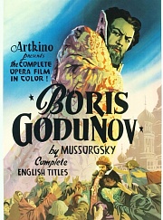 "Борис Годунов" (СССР1954)