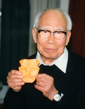 Акира Ёсидзава