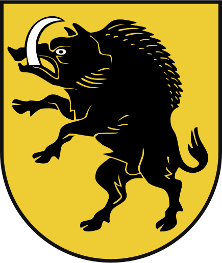 Герб Трошкуная