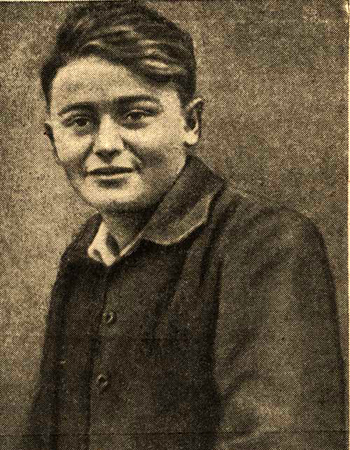 Олег Кошевой