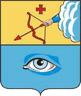 Герб Глазова