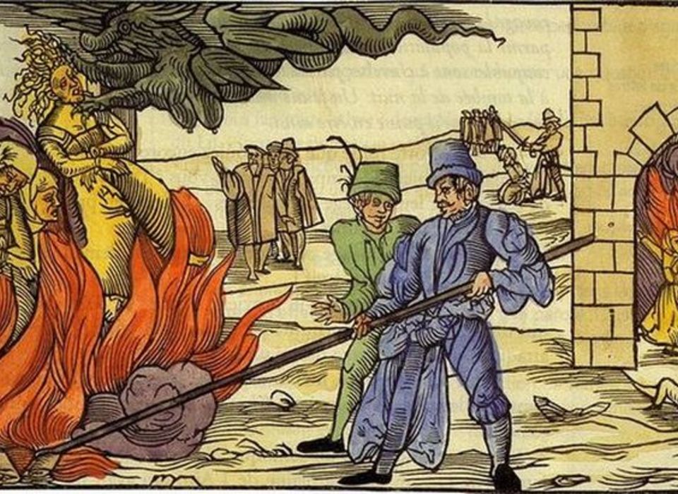 Инквизиция